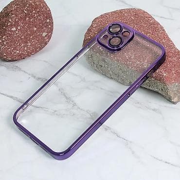 Maska Pro Color za iPhone 14 Plus 6.7 ljubicasta. Kataloški broj na lalafo.rs — 1 Maska Pro Color za iPhone 14 Plus 6.7 ljubicasta. Kataloški broj — 1