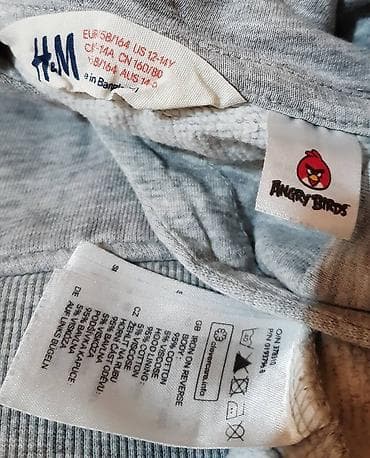 H&M duks sa kapuljačom – Angry Birds motiv - Boja: svetlosiva - at lalafo.rs — 3 H&M duks sa kapuljačom – Angry Birds motiv - Boja: svetlosiva - — 3