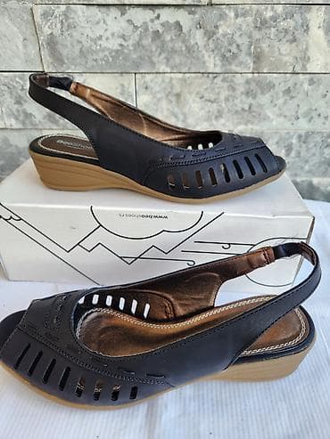 Sandale 38 vel NOVO, ug 24 cm na lalafo.rs — 1 Sandale 38 vel NOVO, ug 24 cm — 1