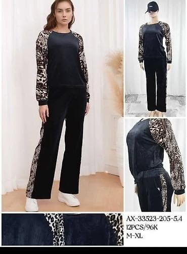 za svaki dan: Ženski komplet trenerke – model AX-3-5.4 - Dvodijelni set: bluza at lalafo.rs — 1 za svaki dan: Ženski komplet trenerke – model AX-3-5.4 - Dvodijelni set: bluza — 1