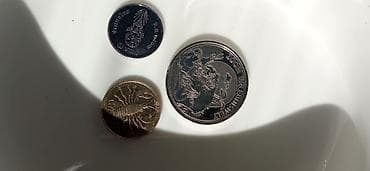 Other: Tri kovance izvanredno stanje at lalafo.rs — 1 Other: Tri kovance izvanredno stanje — 1