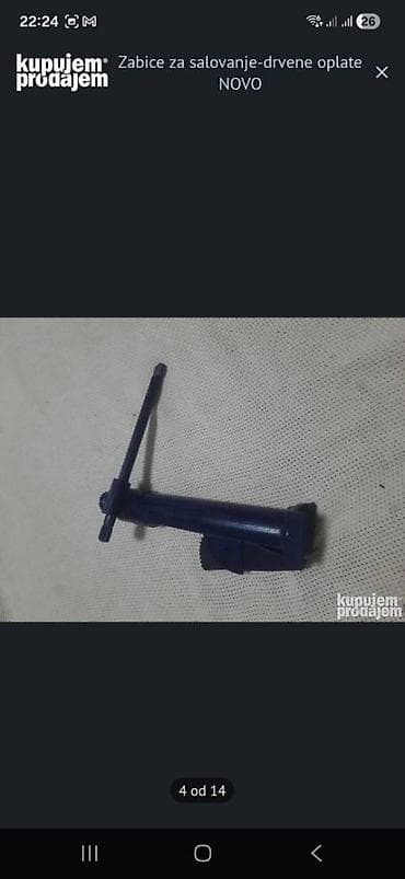 Cutting Pliers: Žabice za šalovanje – držači za drvene oplate Zabice za salovanje at lalafo.rs — 3 Cutting Pliers: Žabice za šalovanje – držači za drvene oplate Zabice za salovanje — 3