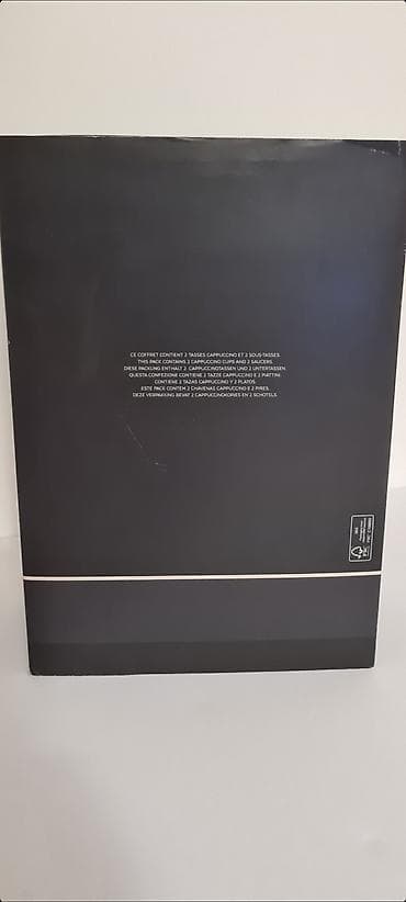 ★ Prodajem originalne prelepe Nespresso šoljice (oko 180ml). Pogodne na lalafo.rs — 8 ★ Prodajem originalne prelepe Nespresso šoljice (oko 180ml). Pogodne — 8