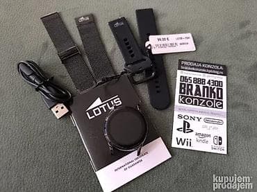LOTUS Smartime 50002/1 - Smartwatch - **NOVO** na lalafo.rs — 1 LOTUS Smartime 50002/1 - Smartwatch - **NOVO** — 1