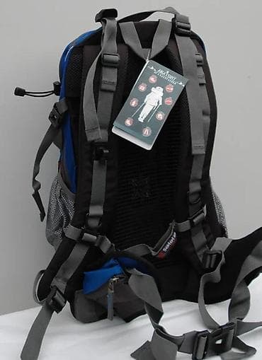 Board games: Senterlan Performance Adventure 38L – planinarski/trekking ranac - at lalafo.rs — 7 Board games: Senterlan Performance Adventure 38L – planinarski/trekking ranac - — 7