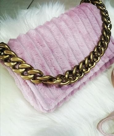 Savršena nova torbica
Uvoz Francuska
Novo
Sniženje na lalafo.rs — 3 Savršena nova torbica
Uvoz Francuska
Novo
Sniženje — 3