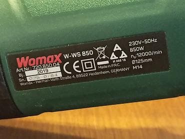 Pneumatski alati i kompresori: Nova brusilica WOMAX 850W, 125mm, 12000°/min. Jača od male brusilice na lalafo.rs — 5 Pneumatski alati i kompresori: Nova brusilica WOMAX 850W, 125mm, 12000°/min. Jača od male brusilice — 5