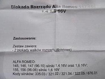 dve suknje po: GEKO alat – Blokada razvodnog mehanizma za Alfa Romeo 147/156 (1.4 i at lalafo.rs — 8 dve suknje po: GEKO alat – Blokada razvodnog mehanizma za Alfa Romeo 147/156 (1.4 i — 8