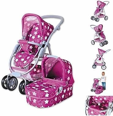 Kolica Coco – Star dark pink Zemlja porekla: Nemačka Kolica za lutke na lalafo.rs — 3 Kolica Coco – Star dark pink Zemlja porekla: Nemačka Kolica za lutke — 3