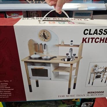 Dečije kuhinje: M. 09. Drvena kuhinjica za decu Dimenzije: 80x30x60cm Cena: 12400din na lalafo.rs — 7 Dečije kuhinje: M. 09. Drvena kuhinjica za decu Dimenzije: 80x30x60cm Cena: 12400din — 7