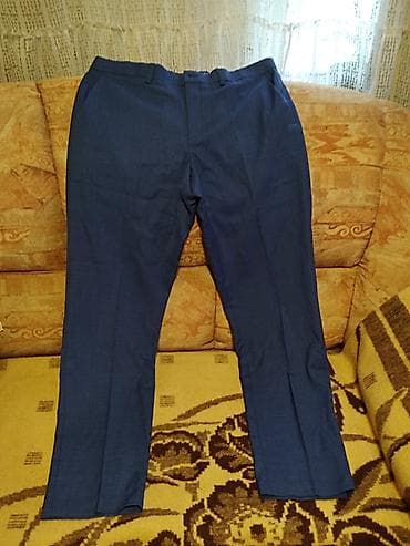 Pantalone, bоја - Tamnoplava na lalafo.rs — 1 Pantalone, bоја - Tamnoplava — 1