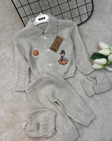 Paket: Trenerke, Unisex, uzrast: Novorođenče na lalafo.rs Paket: Trenerke, Unisex, uzrast: Novorođenče