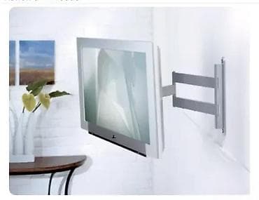 prsluk jaknica mango u: OMNI Mount – Medium Flat Panel Cantilever Mount (model FP-CL) - Nosač at lalafo.rs — 6 prsluk jaknica mango u: OMNI Mount – Medium Flat Panel Cantilever Mount (model FP-CL) - Nosač — 6