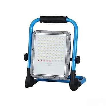 Garden Lighting: PRENOSNI PUNJIVI LED REFLEKTOR 30W | Punjivi reflektor velike at lalafo.rs — 1 Garden Lighting: PRENOSNI PUNJIVI LED REFLEKTOR 30W | Punjivi reflektor velike — 1