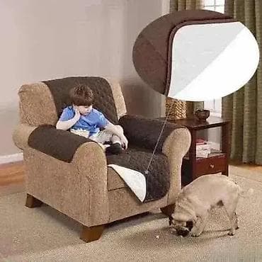 Couch Coat zaštitni prekrivač za fotelju 🛋️ Praktično rešenje Ručno na lalafo.rs — 1 Couch Coat zaštitni prekrivač za fotelju 🛋️ Praktično rešenje Ručno — 1