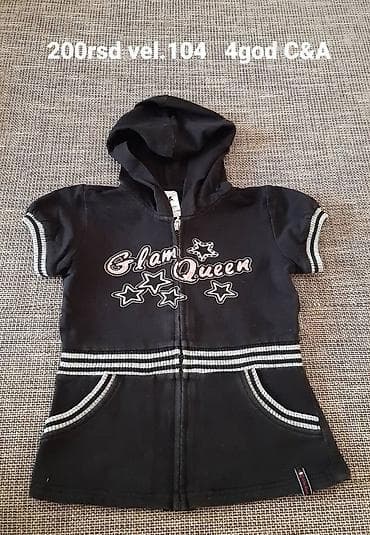 Dečija dukserica sa kapuljačom, kratki rukavi, C&A Palomino. - na lalafo.rs — 1 Dečija dukserica sa kapuljačom, kratki rukavi, C&A Palomino. - — 1