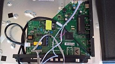 prsluk jaknica mango u: Fox 32DLE462 u delovima Maticna Ploca TP. MS3663S. PB818Led diodeOkvir at lalafo.rs — 3 prsluk jaknica mango u: Fox 32DLE462 u delovima Maticna Ploca TP. MS3663S. PB818Led diodeOkvir — 3