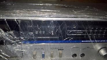 prsluk jaknica mango u: 1. Technics RS-D550W Stereo Cassette Tape Deck 2. Sharp RT-150 Stereo at lalafo.rs — 10 prsluk jaknica mango u: 1. Technics RS-D550W Stereo Cassette Tape Deck 2. Sharp RT-150 Stereo — 10