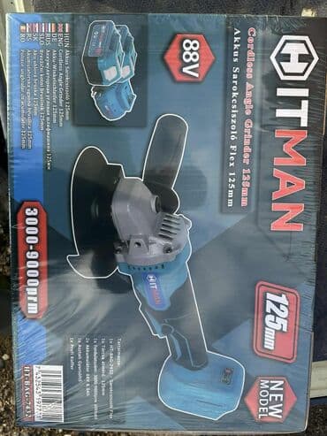 Aku Brusilica HITMAN 125mm Model HT-BAG-7432 Idealan izbor na lalafo.rs Aku Brusilica HITMAN 125mm Model HT-BAG-7432 Idealan izbor