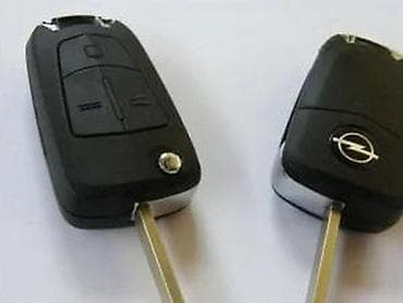 kom sa etiketom: Kuciste kljuca Opel skakavac 2 i 3 tastera. Kvalitetna kucista at lalafo.rs — 4 kom sa etiketom: Kuciste kljuca Opel skakavac 2 i 3 tastera. Kvalitetna kucista — 4