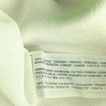 Bluza mango, vel. M marka: mango veličina: m materijal: viskoza 100% na lalafo.rs — 4 Bluza mango, vel. M marka: mango veličina: m materijal: viskoza 100% — 4