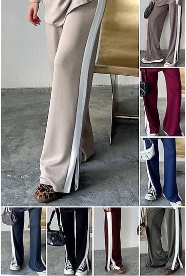 One size, Visok struk, Ravne nogavice na lalafo.rs One size, Visok struk, Ravne nogavice