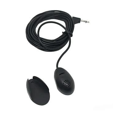 Mini eksterni mikrofon za automobil – 3,5 mm priključak - Namenjen za na lalafo.rs Mini eksterni mikrofon za automobil – 3,5 mm priključak - Namenjen za