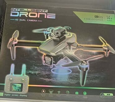 Ovaj inteligentni dron ima nekoliko ključnih karakteristika navedenih na lalafo.rs Ovaj inteligentni dron ima nekoliko ključnih karakteristika navedenih