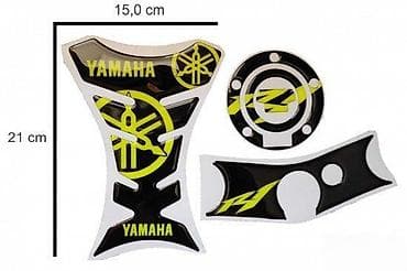 YAMAHA R1-komplet protektori- 274 📌 Opis: Samolepljivi protektori na lalafo.rs YAMAHA R1-komplet protektori- 274 📌 Opis: Samolepljivi protektori