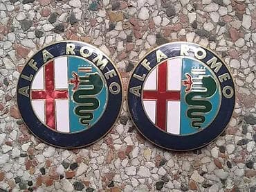 Alfa Romeo amblemi – set od 2 komada - Okrugli amblemi sa natpisom na lalafo.rs Alfa Romeo amblemi – set od 2 komada - Okrugli amblemi sa natpisom