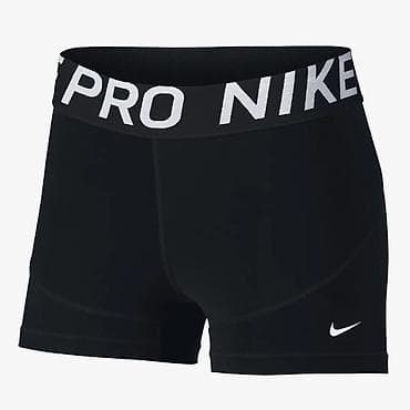 bermude teksas br: NIKE Pro Compression Shorts Womens vel. S, M NOVO
AO at lalafo.rs — 1 bermude teksas br: NIKE Pro Compression Shorts Womens vel. S, M NOVO
AO — 1