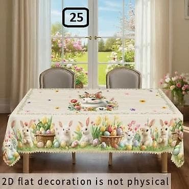 Dimenzije 140x180cm
Cena:1800din na lalafo.rs Dimenzije 140x180cm
Cena:1800din