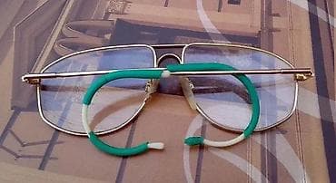 FIELMANN Double Bridge Vintage Germany dioptrijski ram. Topli tortoise na lalafo.rs — 3 FIELMANN Double Bridge Vintage Germany dioptrijski ram. Topli tortoise — 3