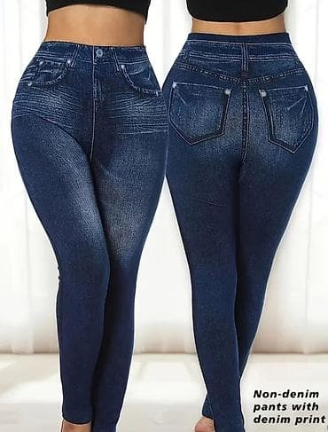 pantalone butiku ali: Ženske elastične pantalone (helanke) vel. M sa printom teksasa - na lalafo.rs — 2 pantalone butiku ali: Ženske elastične pantalone (helanke) vel. M sa printom teksasa - — 2