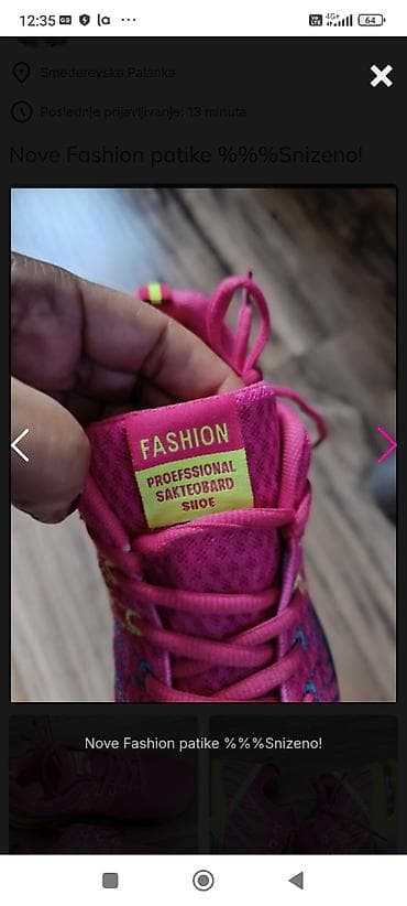 RASPRODAJA!!!Nove patike br 40. lagane, udobne na lalafo.rs — 3 RASPRODAJA!!!Nove patike br 40. lagane, udobne — 3