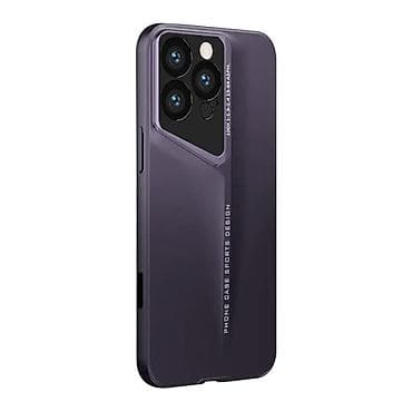 Futrola ELEGANCY za iPhone 16 Pro (6.3) ljubicasta (GKK case). Uz brzu na lalafo.rs — 1 Futrola ELEGANCY za iPhone 16 Pro (6.3) ljubicasta (GKK case). Uz brzu — 1