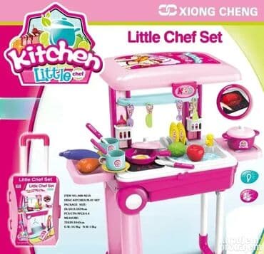 Velika kuhinja u koferu 2u1 Cena: 3.209 RSD 🎒 Putni kofer koji se na lalafo.rs Velika kuhinja u koferu 2u1 Cena: 3.209 RSD 🎒 Putni kofer koji se