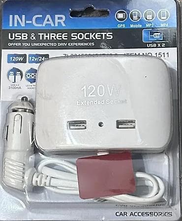 Punjač za auto 3x mesto za auto punjac i 2x USB NOVO. OPIS PROIZVODA na lalafo.rs — 5 Punjač za auto 3x mesto za auto punjac i 2x USB NOVO. OPIS PROIZVODA — 5
