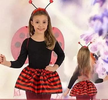 Kostim bubamara 4u1. kostim bubamara 4u1 2-0-3 kostimi koji će na lalafo.rs — 1 Kostim bubamara 4u1. kostim bubamara 4u1 2-0-3 kostimi koji će — 1