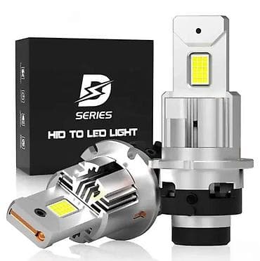 Led sijalice D2S D Series - par. Led sijalice su zamena za fabricke na lalafo.rs Led sijalice D2S D Series - par. Led sijalice su zamena za fabricke