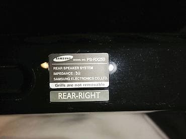 Samsung Home cinema 600W 5.1 sistem zvučnika Na prodaju 5.1 sistem na lalafo.rs — 10 Samsung Home cinema 600W 5.1 sistem zvučnika Na prodaju 5.1 sistem — 10