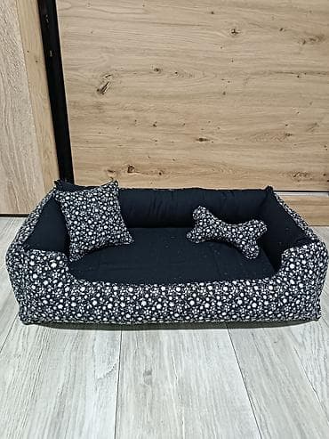 Meko ležajče za kućne ljubimce (psi/mačke) sa jastučetom i igračkom u na lalafo.rs Meko ležajče za kućne ljubimce (psi/mačke) sa jastučetom i igračkom u