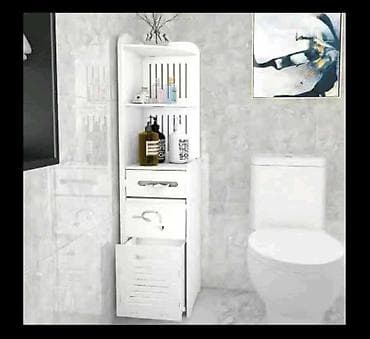 Uži višenamenski kupatilski ormar i kolica za odlaganje U na lalafo.rs — 2 Uži višenamenski kupatilski ormar i kolica za odlaganje U — 2