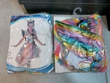 Kostim jednorog od 7 do 9 godina. kostim jednorog od 7 do 9 godina 252 na lalafo.rs Kostim jednorog od 7 do 9 godina. kostim jednorog od 7 do 9 godina 252