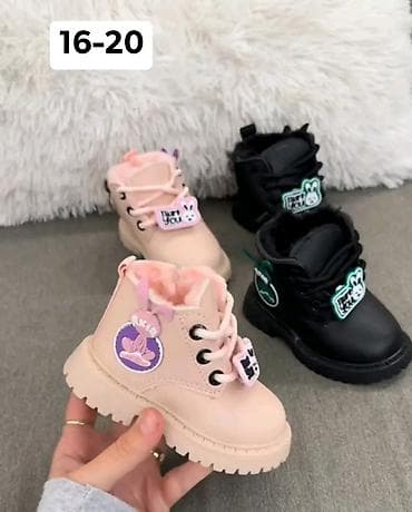 Deciji novi modeli💥
Cena 2499,00‼️🔥 na lalafo.rs — 7 Deciji novi modeli💥
Cena 2499,00‼️🔥 — 7