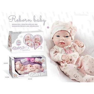 Reborn Baby lutka – realistična beba - Dimenzije pakovanja: približno na lalafo.rs Reborn Baby lutka – realistična beba - Dimenzije pakovanja: približno
