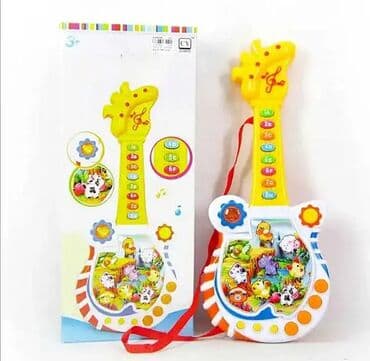 Muzički instrumenti za decu: Muzička Igračka Gitara Širafa 🎸 Muzička gitara Širafa je igračka koja na lalafo.rs — 3 Muzički instrumenti za decu: Muzička Igračka Gitara Širafa 🎸 Muzička gitara Širafa je igračka koja — 3