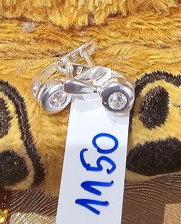 Srebrne ogricelančićiprstenje,privesci narukvice na lalafo.rs — 1 Srebrne ogricelančićiprstenje,privesci narukvice — 1