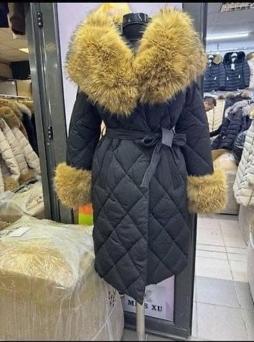 kozna jakna sa: ❄️Ženska zimska jakna sa krznenom kragnom - Model: duga, prošivena na lalafo.rs — 1 kozna jakna sa: ❄️Ženska zimska jakna sa krznenom kragnom - Model: duga, prošivena — 1