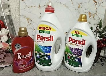 Deterdženti i omekšivači za veš – više varijanti, velika pakovanja - na lalafo.rs — 7 Deterdženti i omekšivači za veš – više varijanti, velika pakovanja - — 7